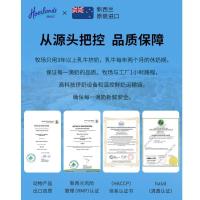 原装进口新西兰荷仕兰全脂成人奶粉800g袋装成年学生冲饮早餐高钙高蛋白无添加蔗糖配方牛奶粉烘焙原料