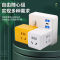 中座 USB魔方插座智能充电转换器排插多功能快充充电器多孔家用无线接线板多口小插板转接头白色魔方插座