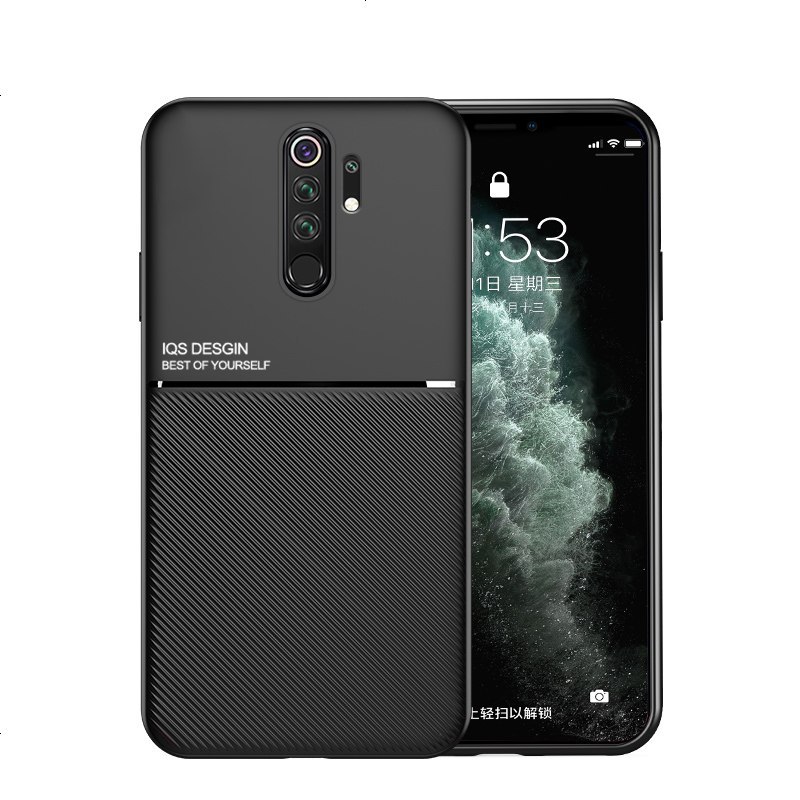 安美宝 红米note8手机壳note8pro男士商务套redmi硅胶防摔redminote创意超薄磨砂女款潮牌新