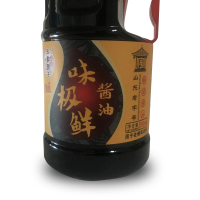 【中华特色】山东馆 王家园子 黄豆酱油800ml+味极鲜800ml 组合装 生抽老抽 华东