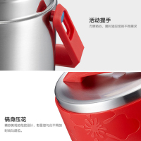 爱仕达 保温桶 1.6L保温提锅304不锈钢保温饭盒 便当盒保温盒1616T