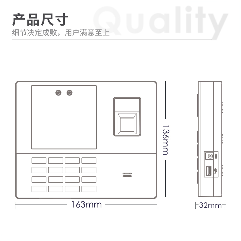 得力(deli)13888CS人脸指纹智能云考勤机(银灰色)