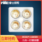 雷士照明（NVC）集成吊顶浴霸卫生间取暖换气照明多功能三合一暖浴器灯暖浴霸取暖浴霸多功能浴霸按键款普通吊顶集成吊顶适用