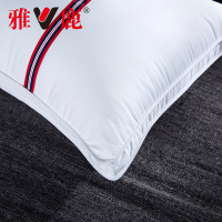 雅鹿家纺 运动风全棉羽丝绒枕芯枕头 立体双边星级酒店用枕纯棉枕芯一对拍2床上用品