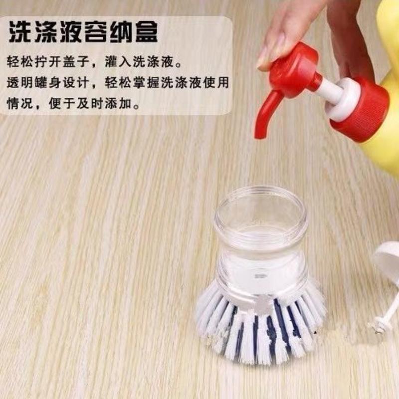 km厨房洗锅刷子刷锅刷子清洁洗碗刷创意家居自动加液刷锅器 颜色随机-1个装[不够用]