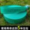 1.5寸微喷带50米(7孔) 高分子编织水带浇地农用灌溉主管微喷带1.5-8寸高压水管喷灌水带