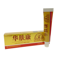 买2送1刘药师刘大夫华肤康中药乳膏 华肤康抑菌乳膏5送3
