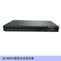 启诺QN-MX830八路会议混音器（台）