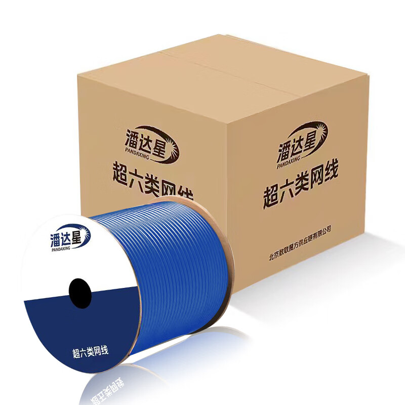 潘达星C6KZ 六类4对屏蔽铠装网线 500m米/箱 (计价单位:箱) 黑色高清大图