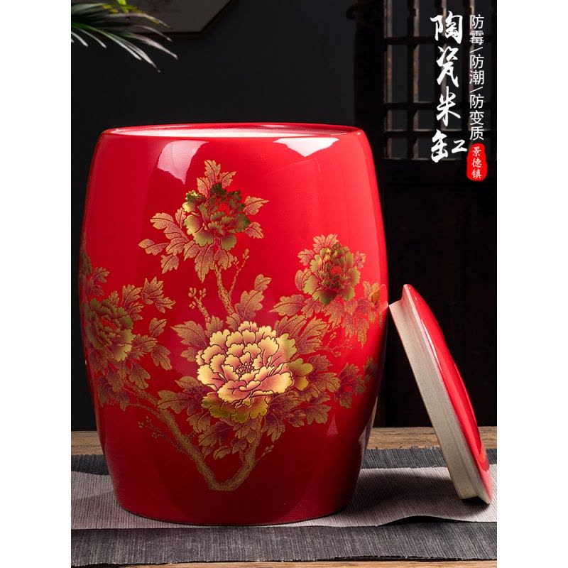 米桶防虫防潮密封桶装米箱面粉烘焙精灵储存罐家用20斤50斤装陶瓷带盖 PW-20斤锦上添花凳子米缸红色图片