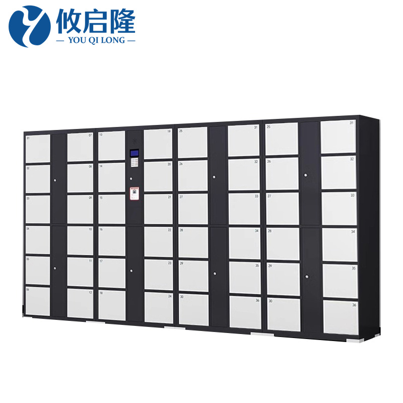 攸启隆智能储物柜3400*460*1800mm台高清大图