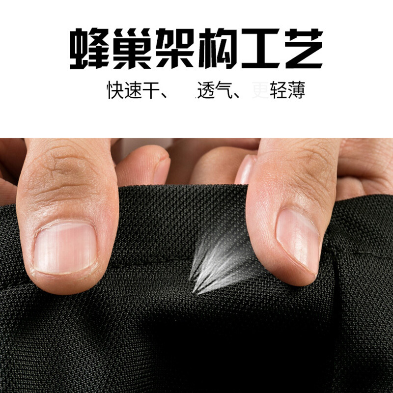 跑步运动短裤男夏女速干透气训练健身篮球宽松球裤五分裤薄款裤子C-5015白边拉链款S建议身高165170体重90115斤