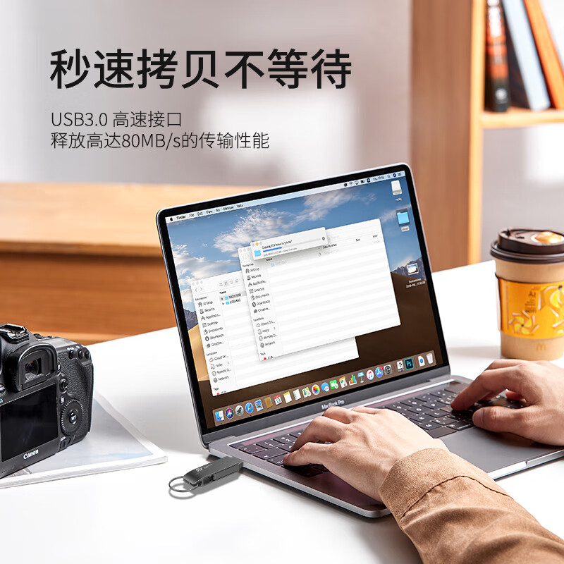 闪服米 高速金属双头旋转U盘 SF30盎然系列 32G 1个装高清大图