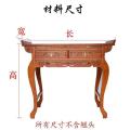 家用实木财神桌神台榆木供桌佛龛供佛桌中式贡桌香案观音供奉条案_558 三屉150*50*80不包邮