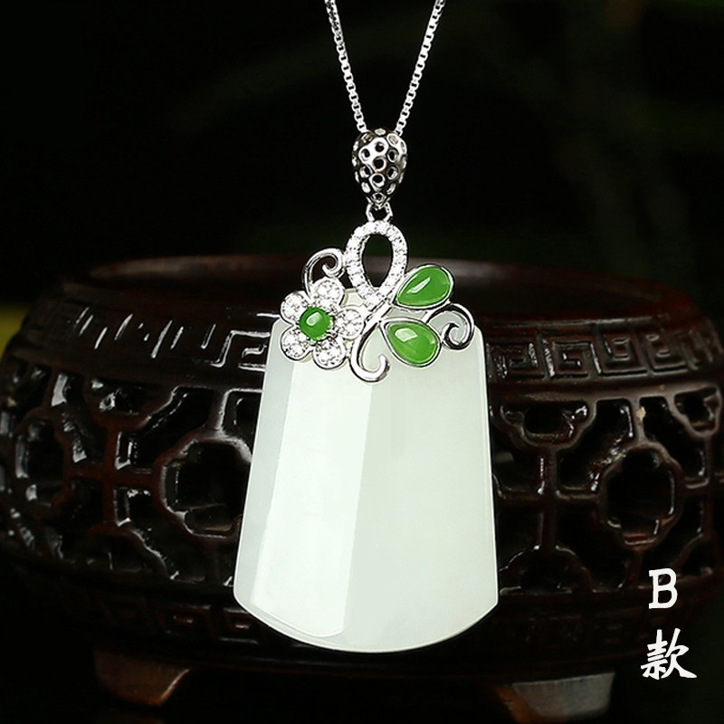 平安无事牌银镶嵌和田玉吊坠女款碧玉玉佩毛衣链玉石挂件