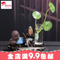 创意小花器花插倒流香炉紫砂荷塘夜色小和尚陶瓷家居办公家居摆件