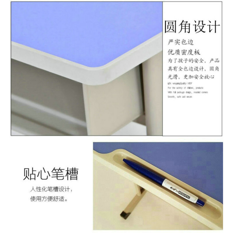 开元映象 加厚学校课桌椅中小学生书桌升降培训辅导班桌椅套装 单人课桌椅KYK-6003高清大图