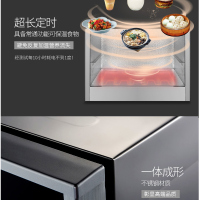 卡士(COUSS) CF-6000S发酵箱家用多功能面包烘焙小型商用醒发箱酸奶 60L容量