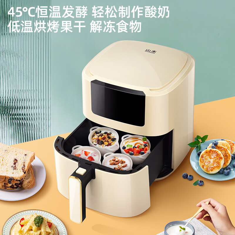 山本(SHANBEN)家用多功能5升空气炸锅S-2002TS高清大图