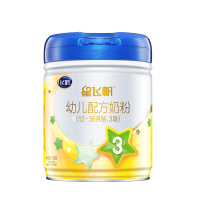 飞鹤星飞帆3段700g*6罐 婴幼儿配方奶粉