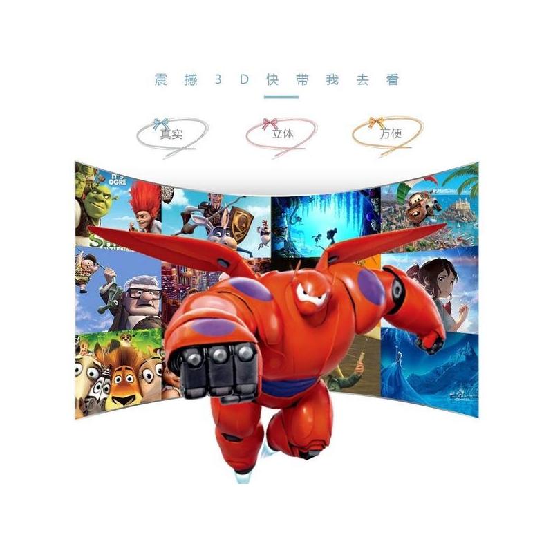 米老鼠-红色|卡通3d眼镜儿童宝宝电影院专用reald不闪式圆偏光偏振3d电视通用S2