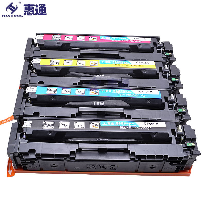 惠通 CF400A 201A硒鼓(适用惠普HPM252N M252DW M277DW M277N)高清大图