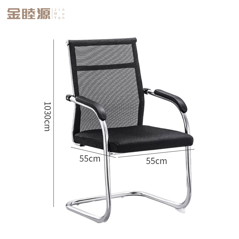 金睦源 JIN MU YON 办公椅 103*55*55cm 张高清大图