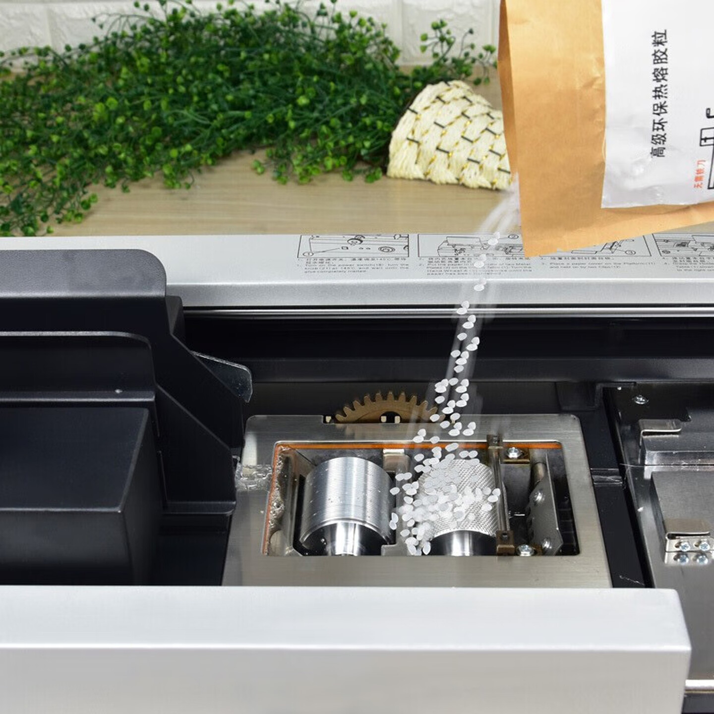 歌派(GEPAD)JZ-01 全自动无线胶装机 热熔胶粒 标书文件书籍装订胶粒 1kg