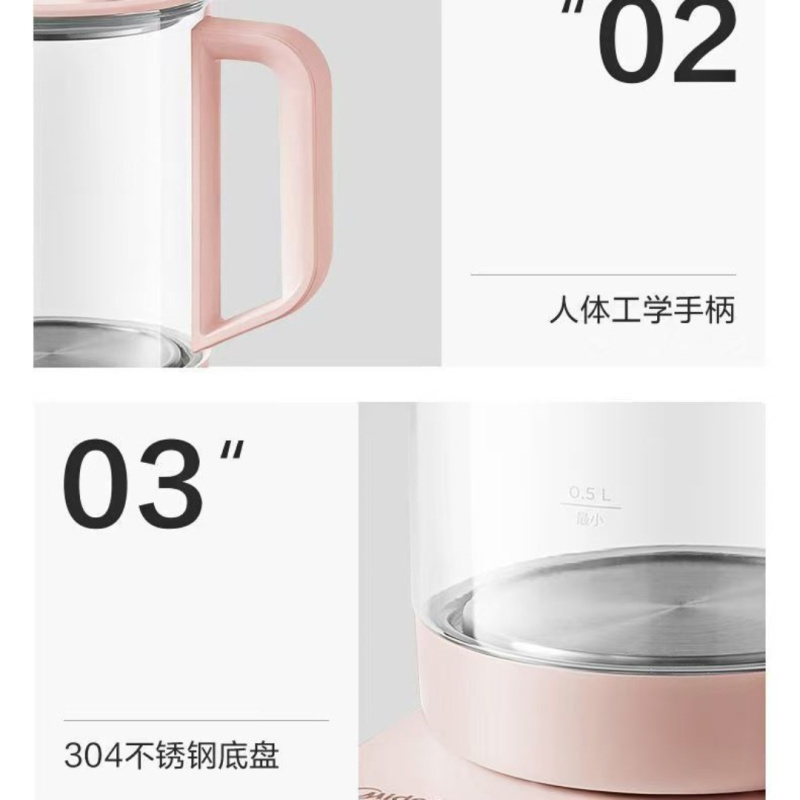 美的 养生家用保温多功能煮茶养生壶 GE1507养生壶1.2L高清大图