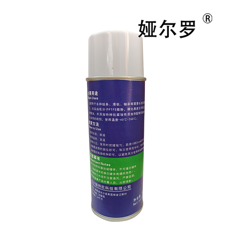 娅尔罗 多用途干膜剂 YEL-Y10 450ml/瓶高清大图