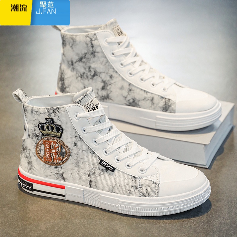 聚范男鞋夏季透气潮牌高帮帆布鞋男款2024新款青少年学生休闲运动板鞋高清大图