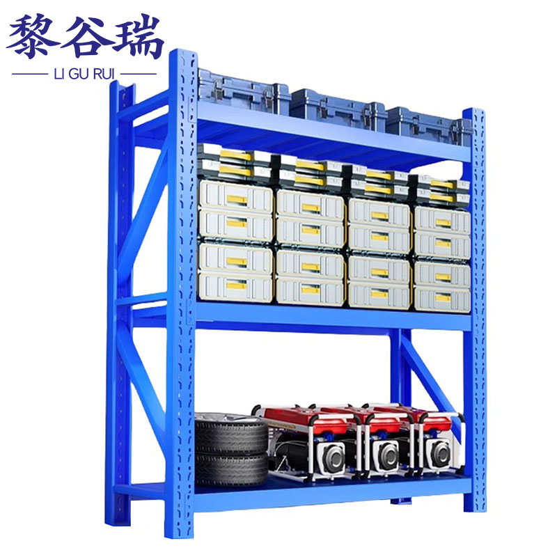 黎谷瑞储物架三层120*40cm(200KG/层)组高清大图