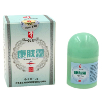 康复源康肤霜外用乳膏[买3送1/5送2/10送5]