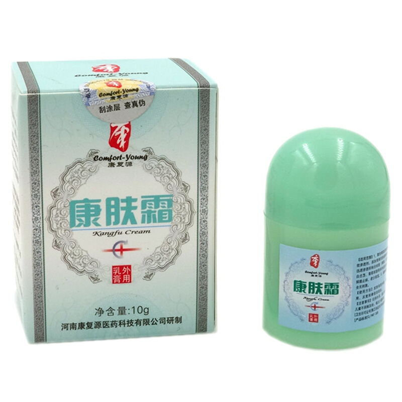 康复源康肤霜外用乳膏买3送15送210送5视频