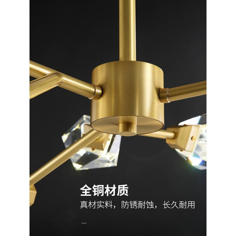 飞莺全铜轻奢吊灯后现代分子水晶灯客厅餐厅卧室网红2021年新款灯具饰