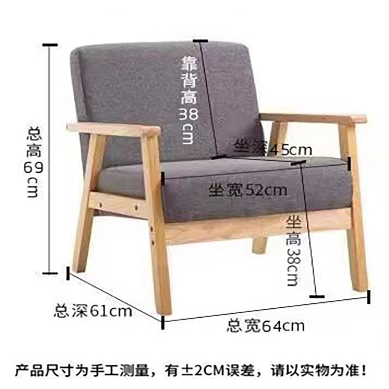 博林创 休闲椅 A款单人位 /张(A款单人位)高清大图