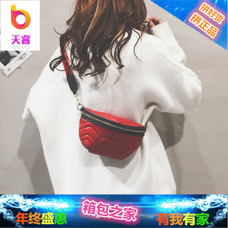 包包女2018新款潮韩版百搭斜挎港风少女honey蹦迪包时尚腰包胸包