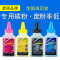 碧砚惠普CE410A 411 HP M351 M375 M451 M475 475DW 412 305A碳粉