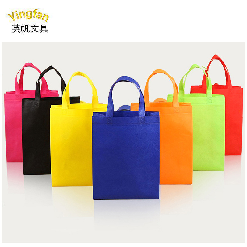 英帆文具 爱路护路 宣传手提袋 可印刷 YF-489/个高清大图