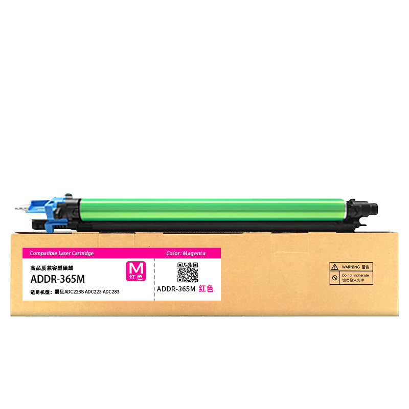 彩标(Color Sign) 硒鼓 ADDR-365M 约90000页 (红色) 适用震旦ADC223S ADC223