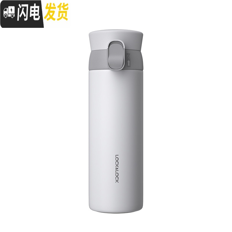 三维工匠保温杯大容量316不锈钢保温水杯女生450创意喝水杯子男 白色450[弹跳盖]