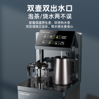 AUX/奥克斯家用茶吧机全自动智能下置式新款饮水一体机温热豪华款