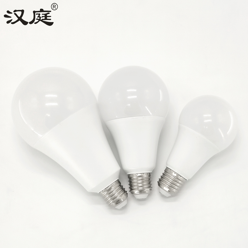 汉庭 小球泡 E27螺口