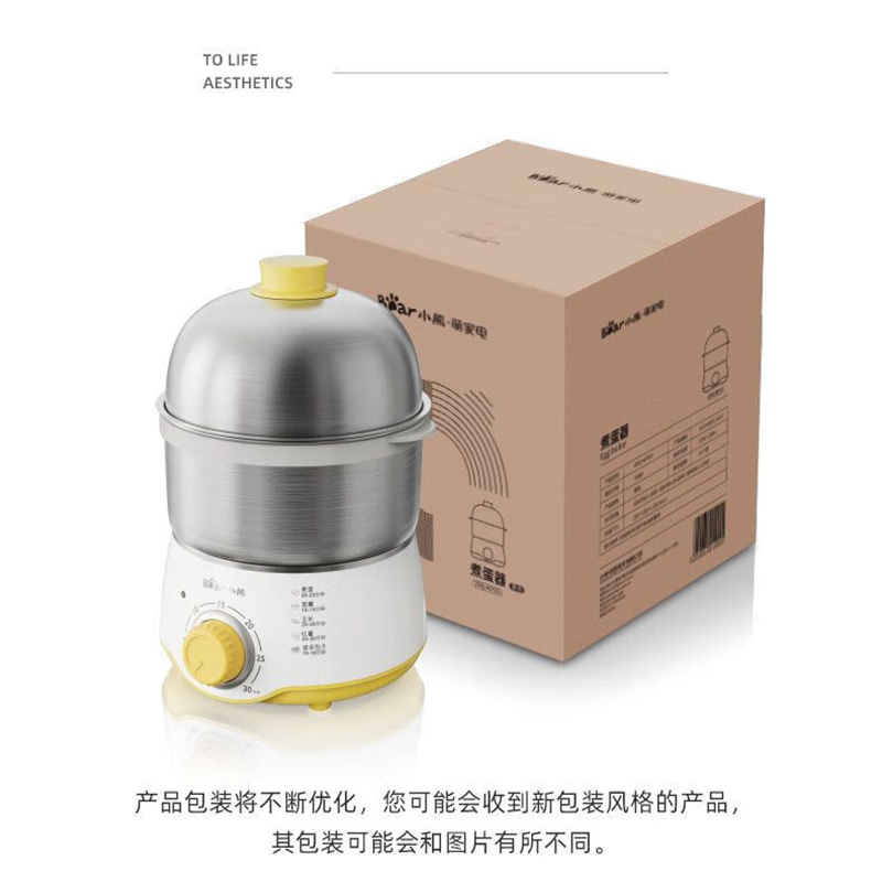 小熊(bear) 食品级不锈钢双层煮蛋器ZDQ-C14U6 旋钮 带蒸碗高清大图
