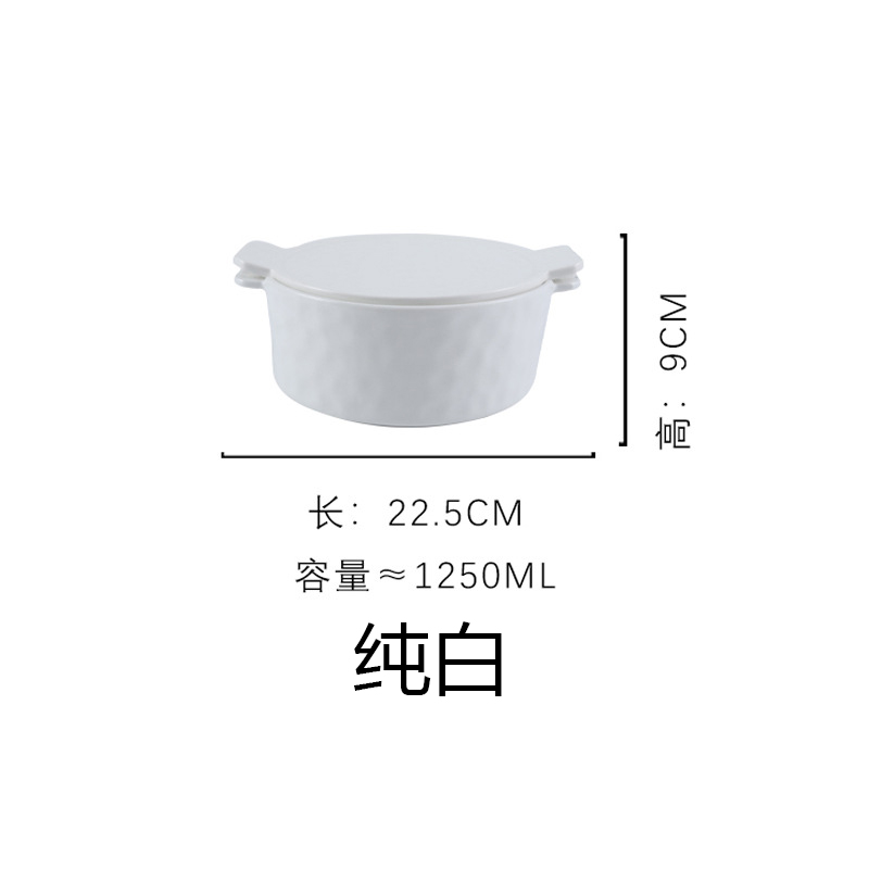 梵澜狸大容量双耳烤碗TA38 个 纯白 1250ML