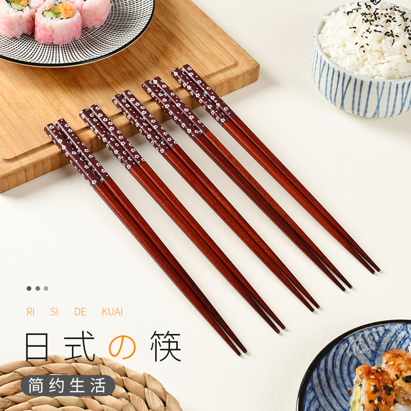 达乐丰日式樱花纹对筷精致送高档家用原木筷子天然实木防滑筷日式家用筷子礼盒装