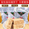 冠生园 压缩饼干 118g*3袋 混合口味