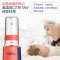 THERMOS/膳魔师无线果汁机搅拌榨汁料理机USB充电款 EHA-2241B