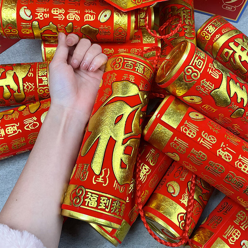 汇特益 新年装饰鞭炮挂件807(18个炮头) 2串/组(单位:组)