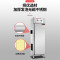 乐创(lecon) LC-J-XD510D 消毒柜 450L